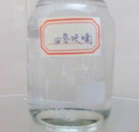 四氫呋喃